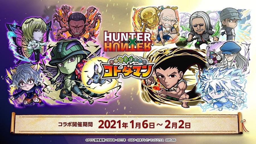 メイドインアビス レグ 伊瀬茉莉也 直筆サイン入り色紙 当選品 メイド