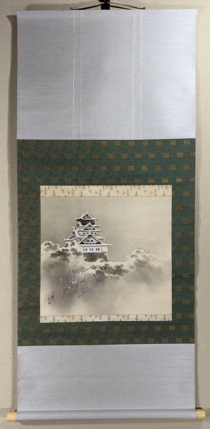 掛け軸 小田海僊 桜花小禽図 絹本 名品 複製 逸翁美術館 茶道具 掛軸