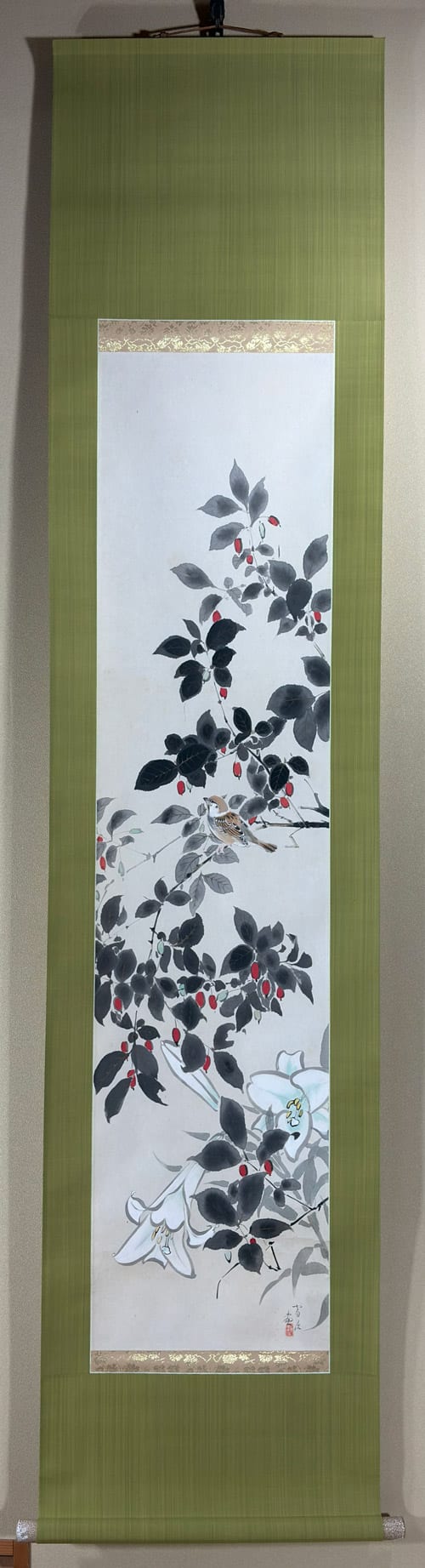 根上 富治｜新・古美術 高美堂（こうびどう）｜掛軸販売・通販・買取