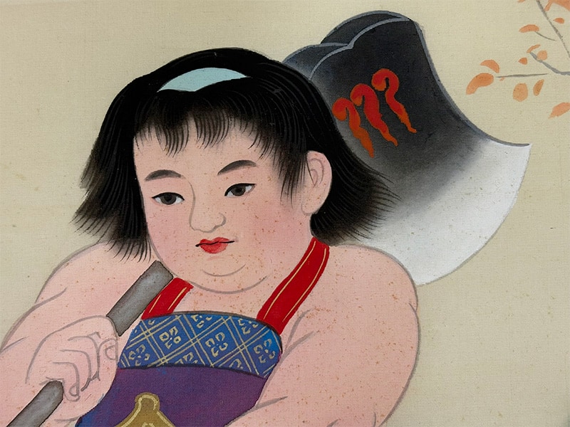 童陣営合戦図】玉盈 714 端午の節句 金太郎 掛け軸 肉筆 童陣営合戦図