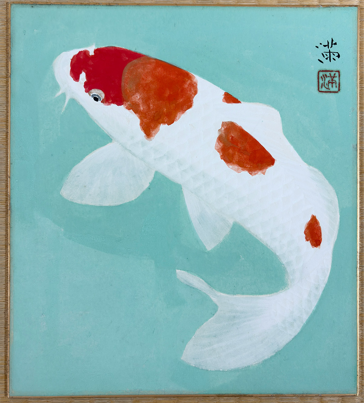 鯉｜色紙｜新・古美術 高美堂（こうびどう）｜掛軸販売・通販・買取