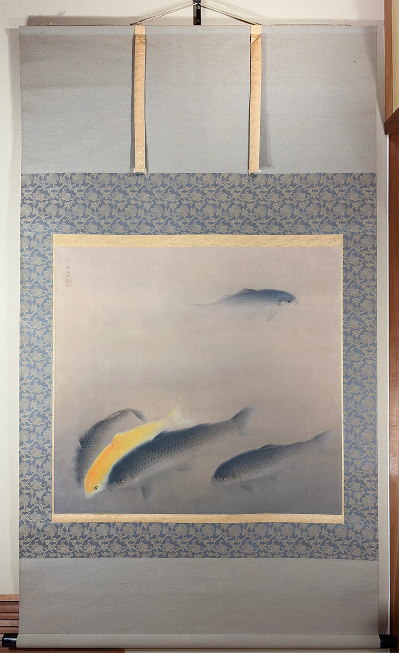 真作「名品希少大作」掛け軸 鯉の光達 森田光達(雙鯉・識箱) 真作