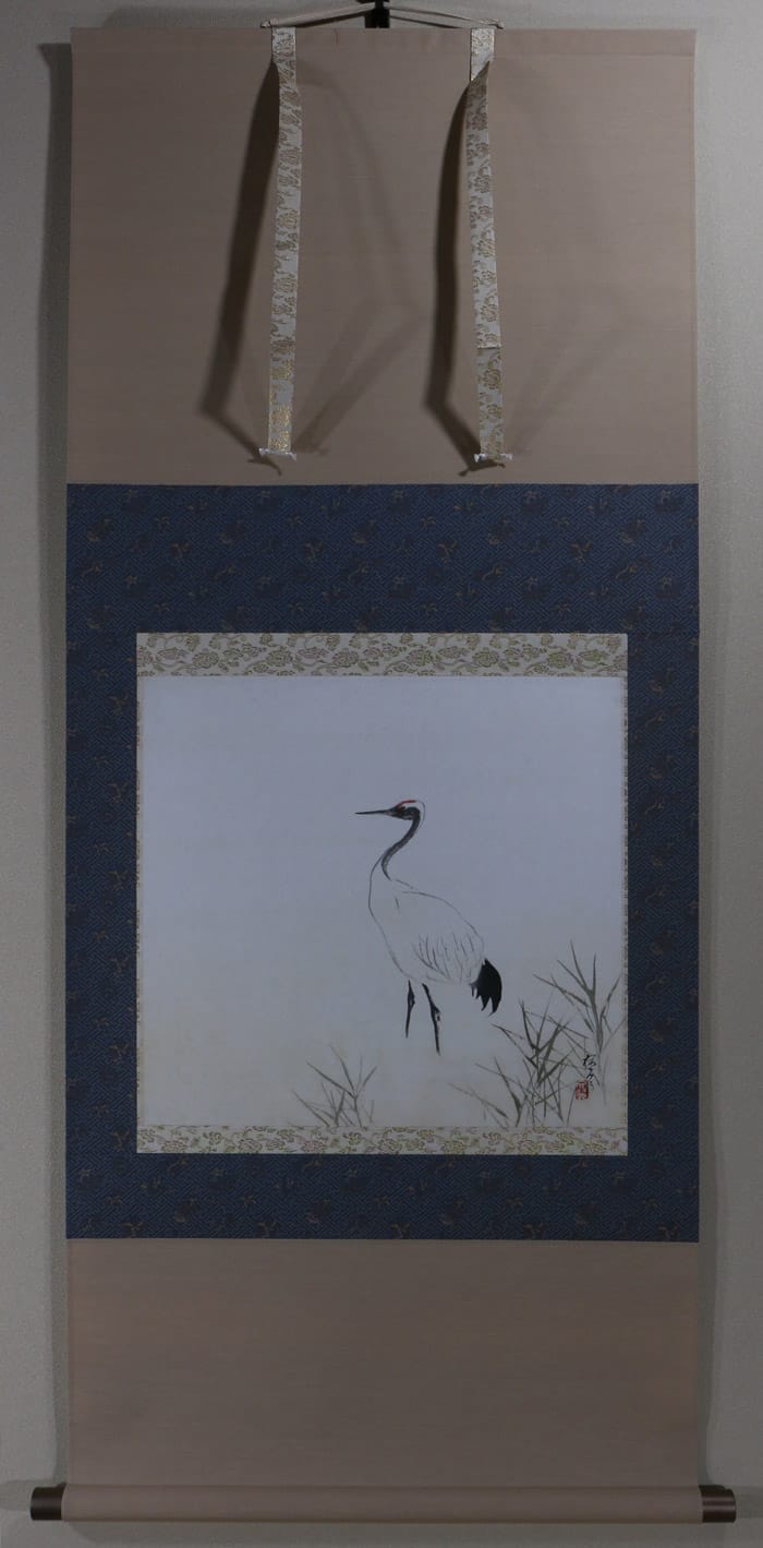 鶴｜新・古美術 高美堂（こうびどう）｜掛軸販売・通販・買取｜骨董