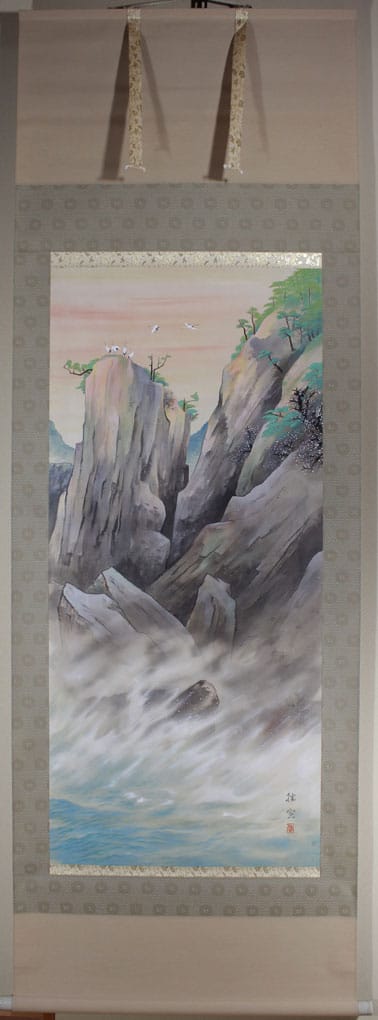 蓬莱山｜新・古美術 高美堂（こうびどう）｜掛軸販売・通販・買取