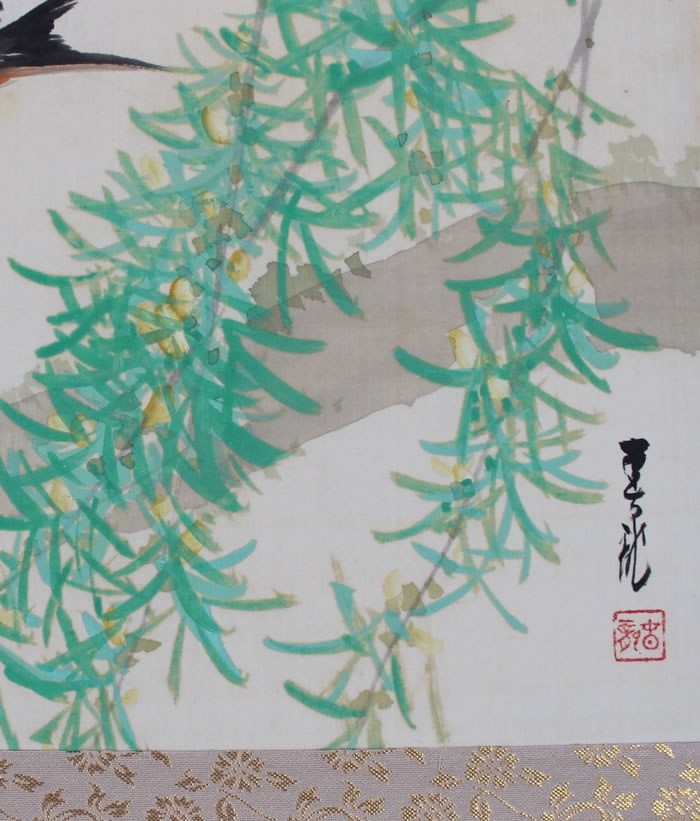 柳に燕｜新・古美術 高美堂（こうびどう）｜掛軸販売・通販・買取