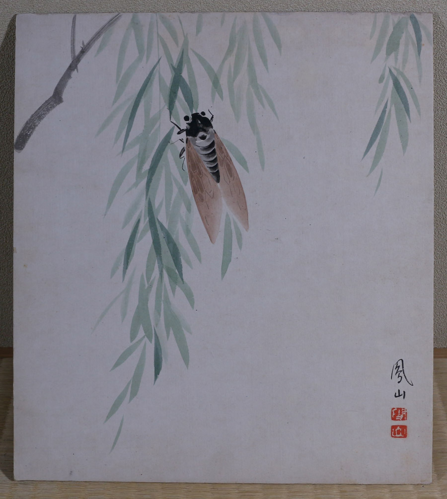 柳に蝉（色紙）｜新・古美術 高美堂（こうびどう）｜掛軸販売・通販