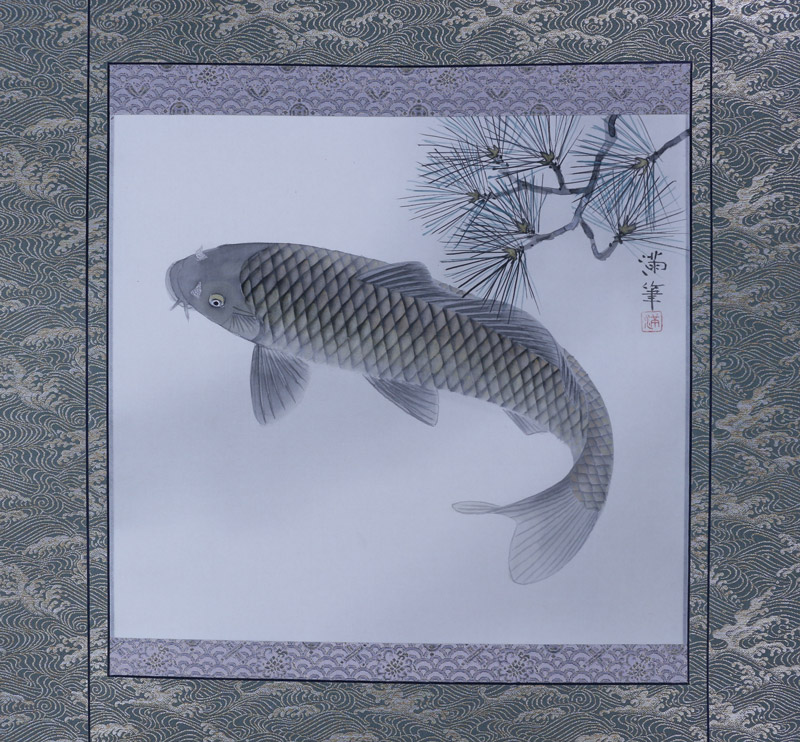 骨董 掛け軸 「鯉」江戸期頃 骨董 掛け軸 「鯉」江戸期頃 2025年最新