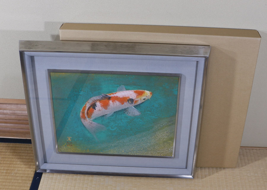 彩鯉｜新・古美術 高美堂（こうびどう）｜掛軸販売・通販・買取｜骨董