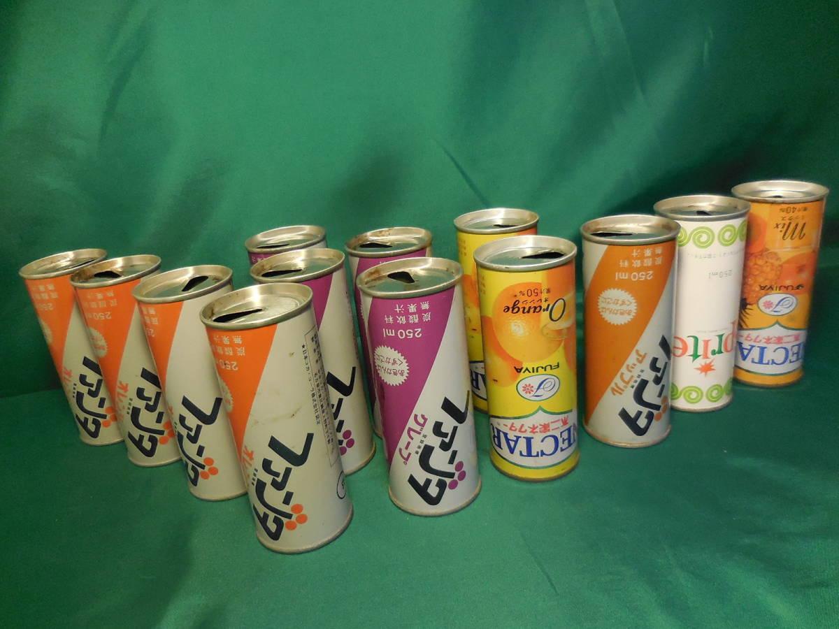 1970年代 コカコーラ250ml缶 【公式通販】