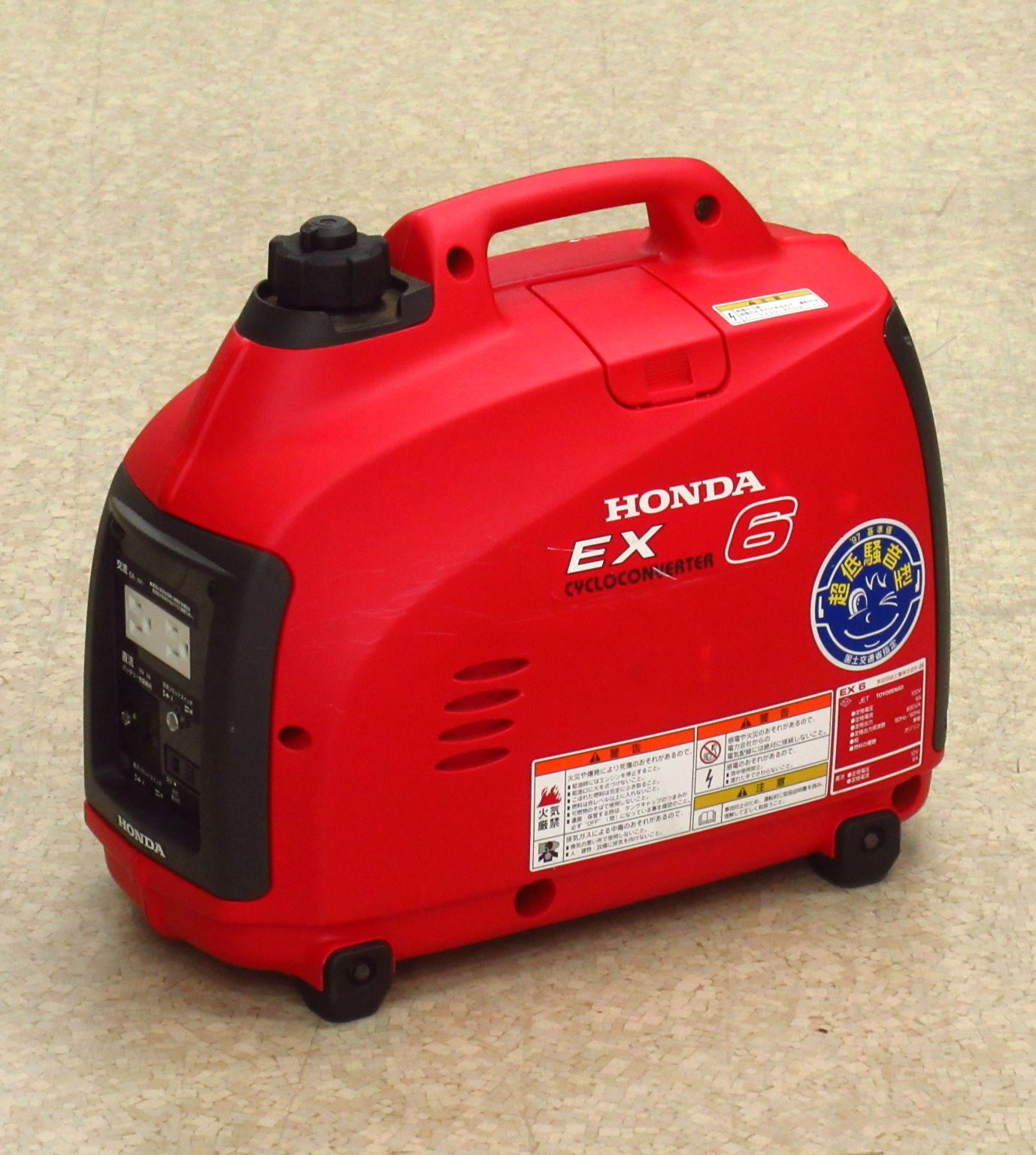 HONDA ホンダ インバーター発電機 EX6 / エンジン工具を買取させて