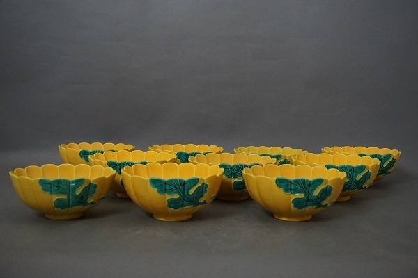 2054 永楽 花唐草交趾純銀張盃2客