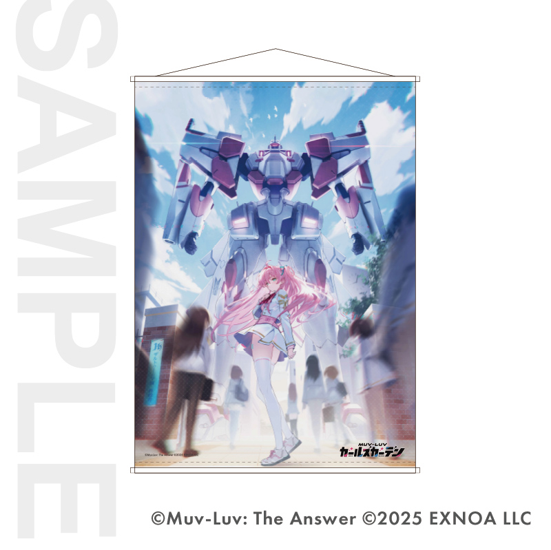 ワールドダイスター 夢のステラリウムガチャ缶バッジ【新妻八恵