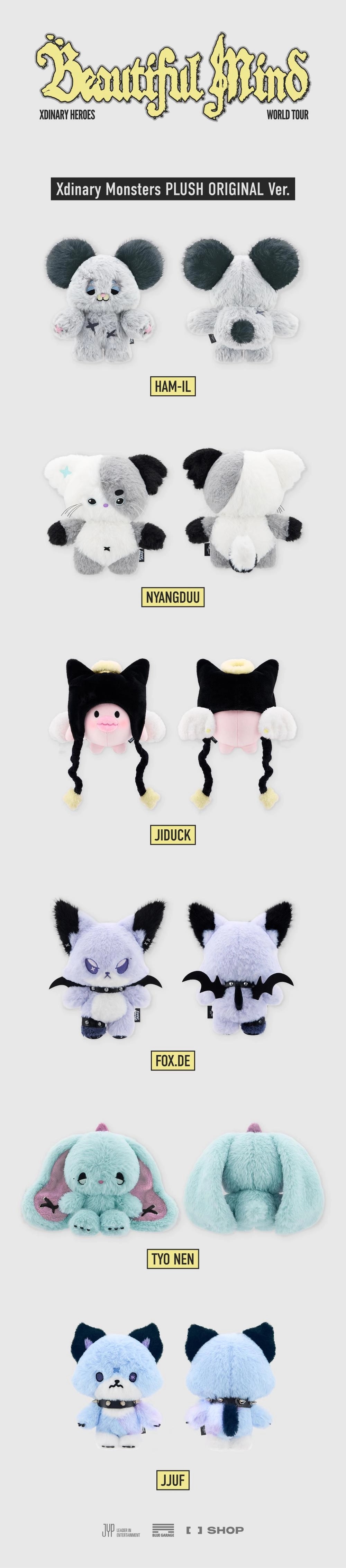 XDINARY HEROES - [BEAUTIFUL MIND MD] Xdinary Monsters Plush Doll