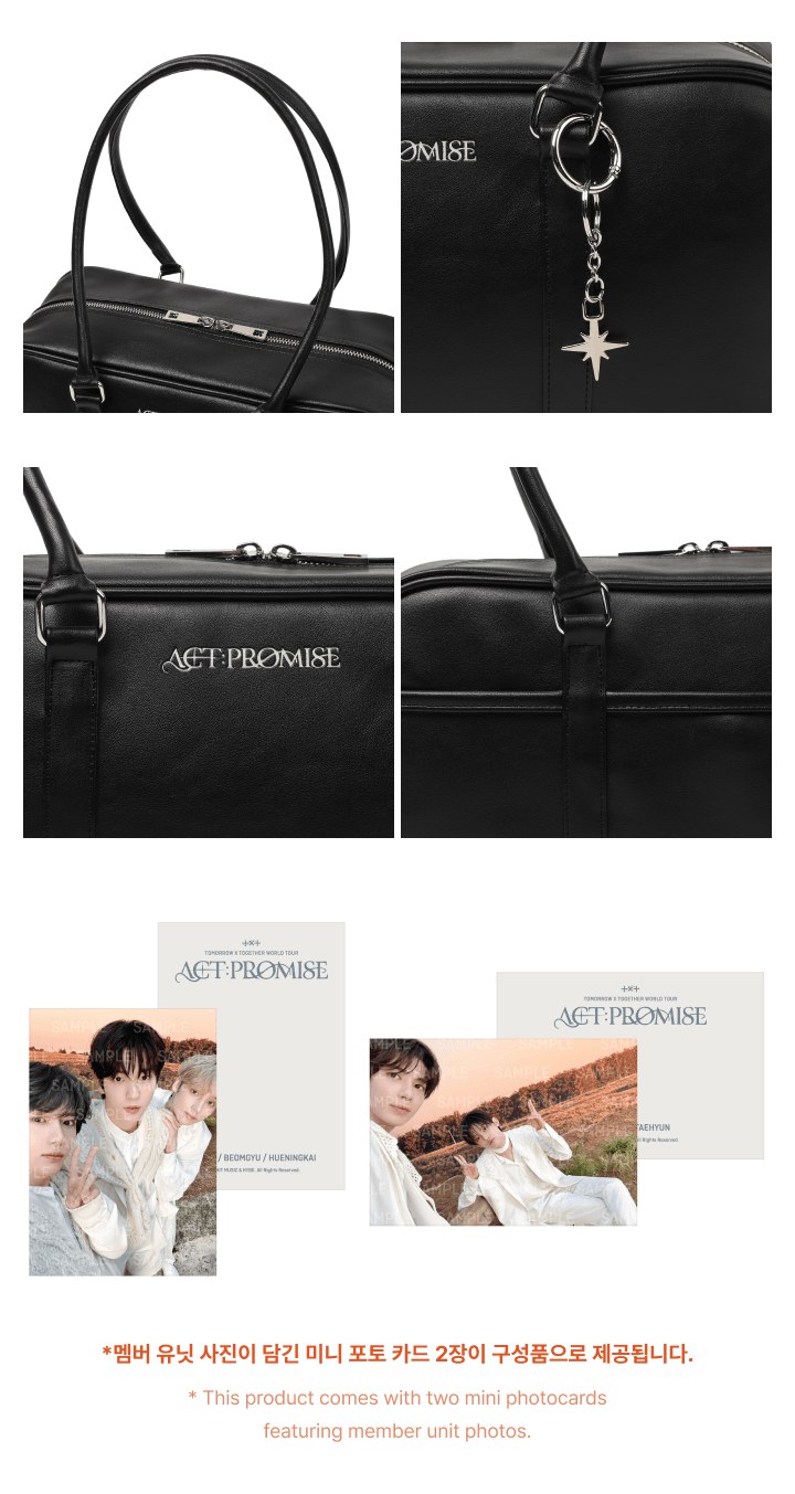 TXT - Shoulder Bag [WORLD TOUR 'ACT : PROMISE'] - K PLACE