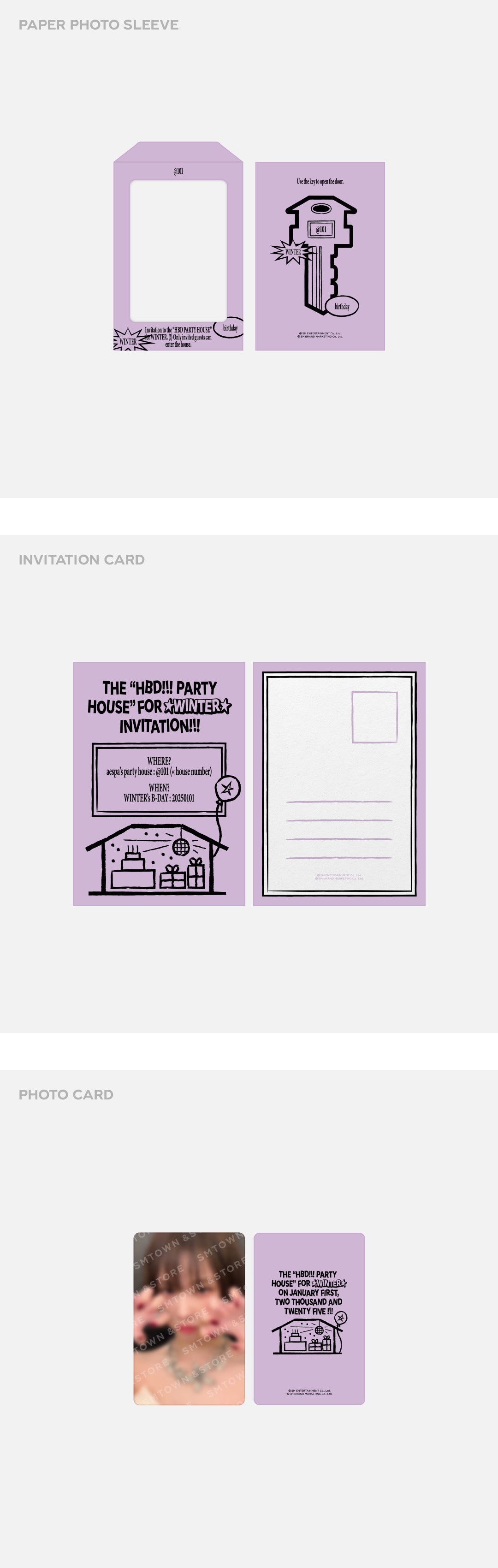 aespa ウィンター 誕生日 バースデーパーティー 入場限定 ぬいぐるみ