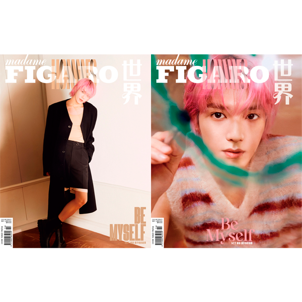 NCT テヨン サイン入り フリスビー NCT NATION NCT テヨン サイン入り