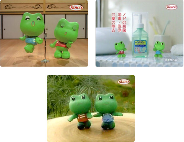 ケロちゃんコロちゃんの誕生｜コーワのケロコロランド♪