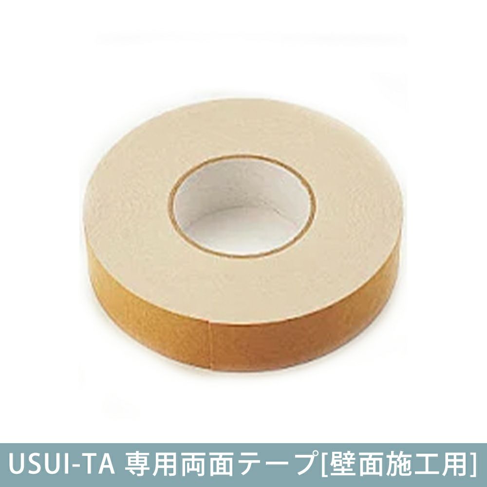 パナソニック 両面テープ KEBTT48 専用両面テープ 15巻 Panasonic