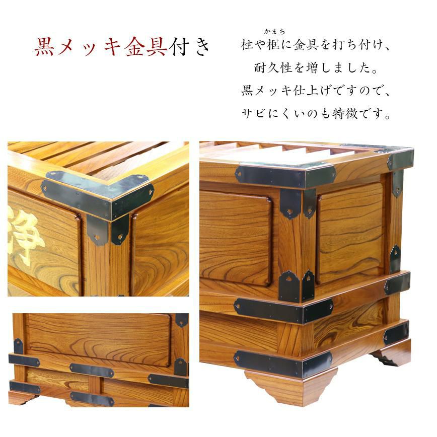 000000003001-09.jpg?size=l&w=