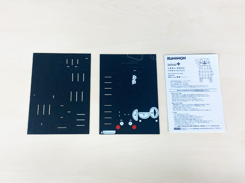 si-gu-mi PLUSくまモン 立ちVer. | 熊本お土産・お菓子ならKUMATOKU