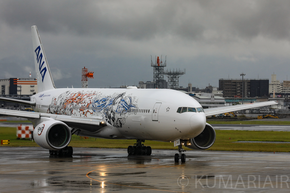 レア】 ANA B777-200ER 限定塗装機 1:400 モデル 激レア❗️Phoenix 1