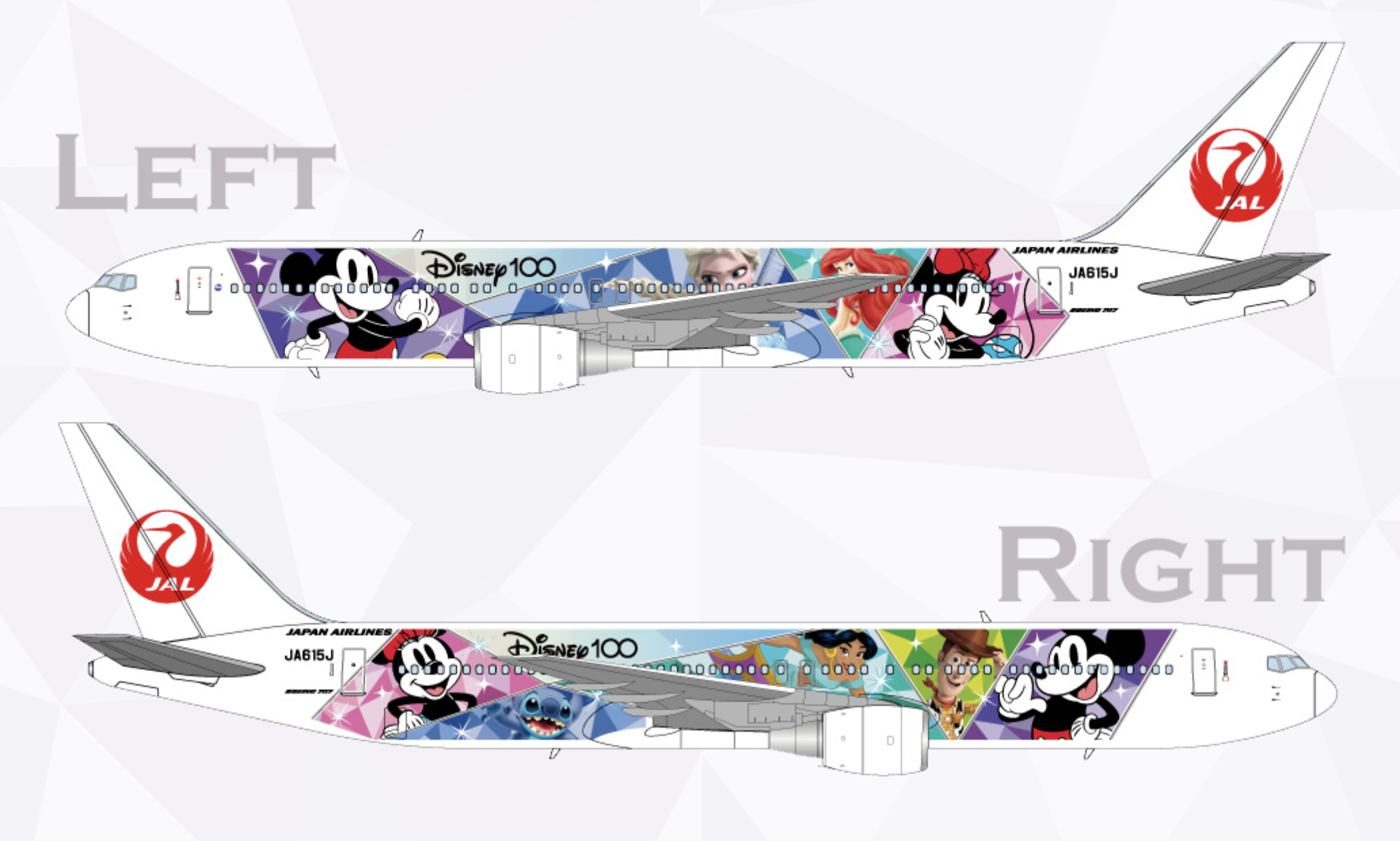 フライトスケジュール毎日更新】ディズニーデザイン特別塗装「JAL