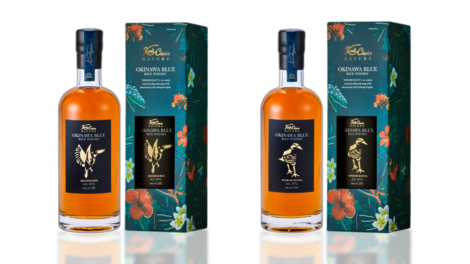 沖縄から世界へ】松山謙×久米仙酒造 亜熱帯熟成のライスウイスキー