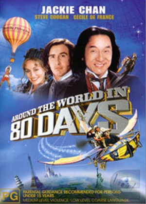 80デイズ／Around the World in 80 Days（2004） – カンフースター総合