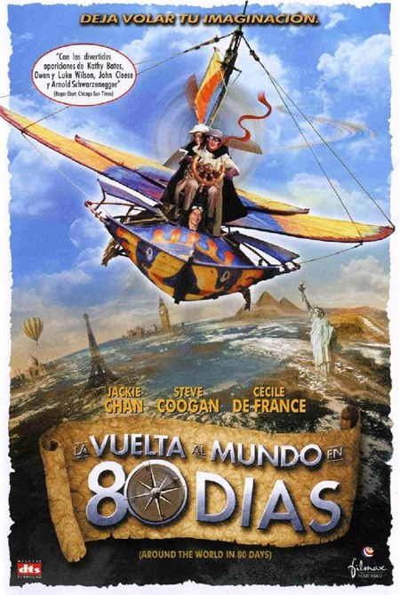 80デイズ 映画フライヤー ジャッキー・チェン スティーヴ・クーガン