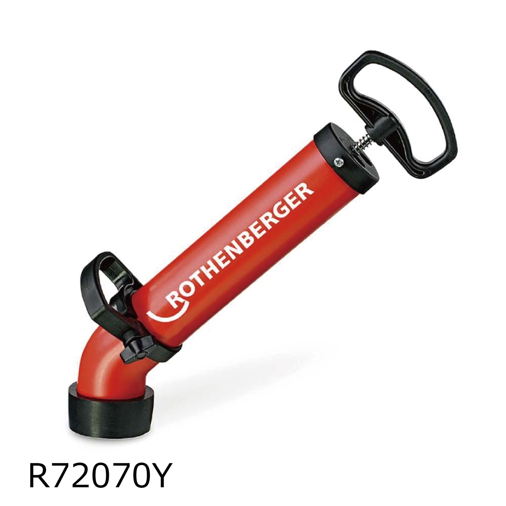 アサダ(Asada) ローポンプスーパープラス R72070Y | クニハモブログ