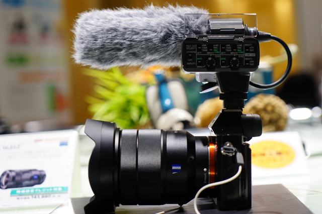 XLRアダプターキット「XLR-K2M」をα7Sに装着してみた。 - ソニーが基本