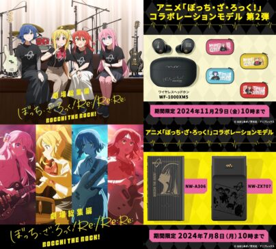 ソニーが基本的に好き。|スマホタブレットからカメラまで情報満載