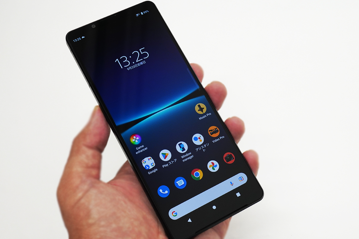 SIMフリースマートフォン「Xperia 1 V（XQ-DQ44）」、15,400円 値下げ