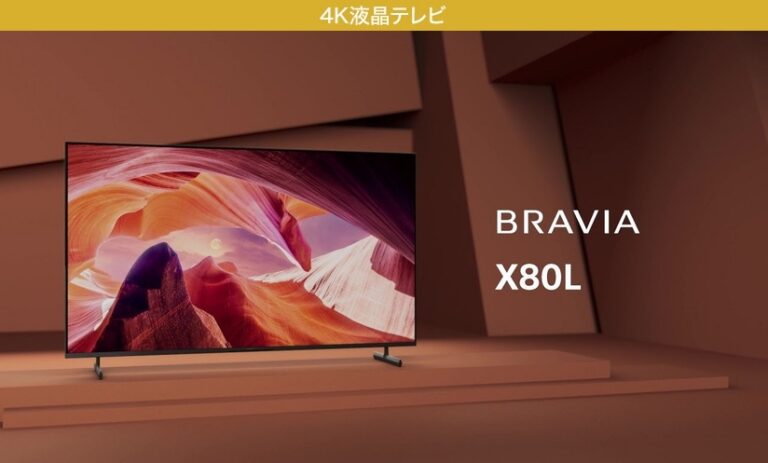 2021年製 ソニー 液晶テレビ ブラビア 43V型・4K液晶KJ-43X80J 【公式