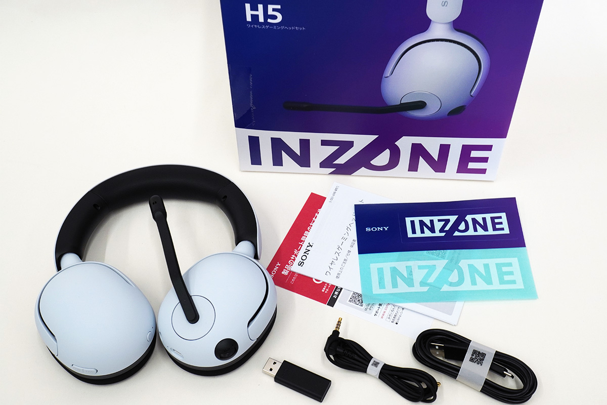 ソニー ワイヤレスゲーミングヘッドセット「INZONE H5」を 2,200円