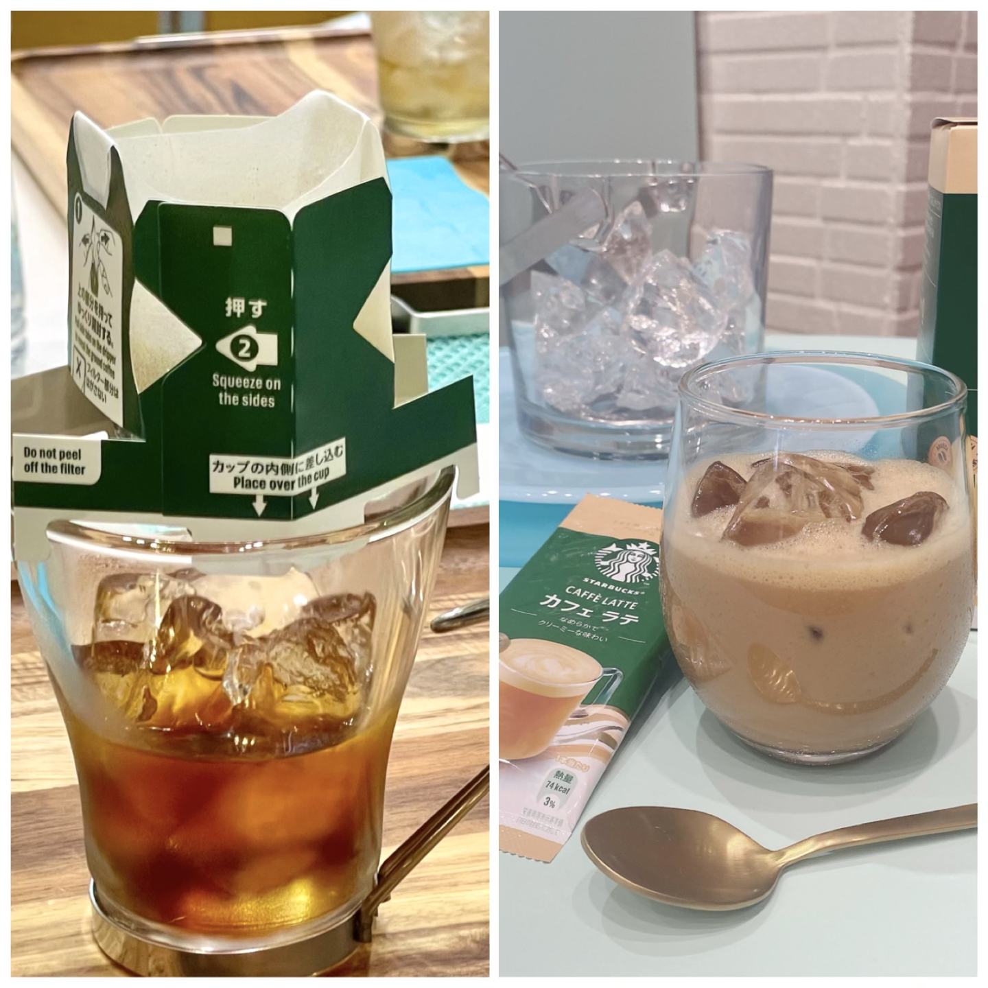 油彩画 アイスコーヒーとアイスカフェラテ 【公式通販】