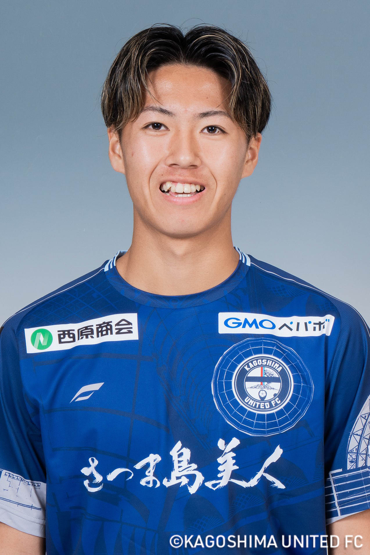 武 星弥 選手 契約更新のお知らせ - 鹿児島ユナイテッドFC