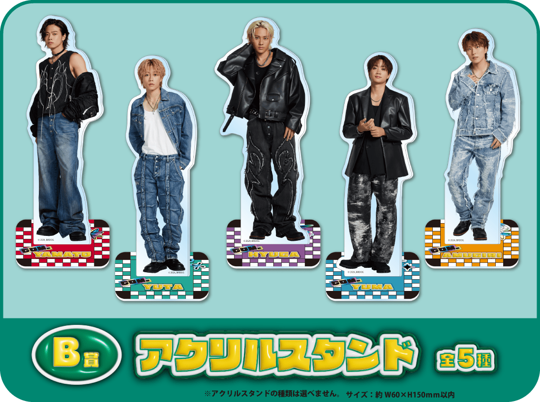 コムドットくじ BCDE賞 ハンガー アクリルスタンド クリアファイル