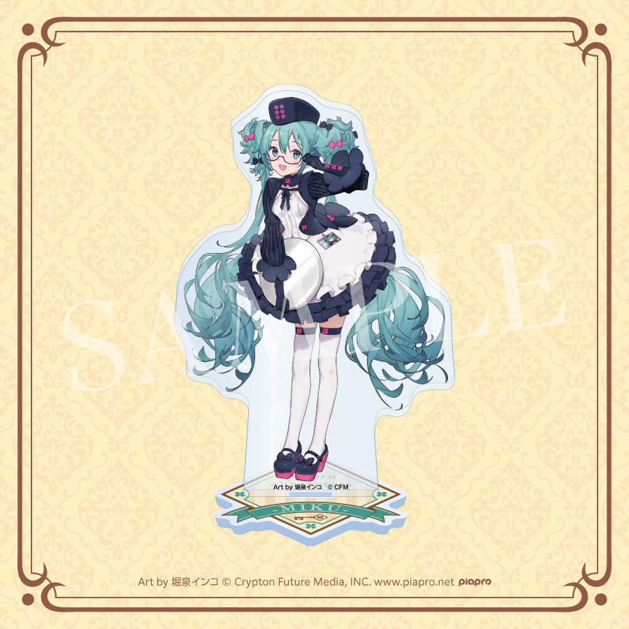 グッスマくじ初音ミク2025autumn B賞・C賞・D賞・G賞 グッスマくじ 初音