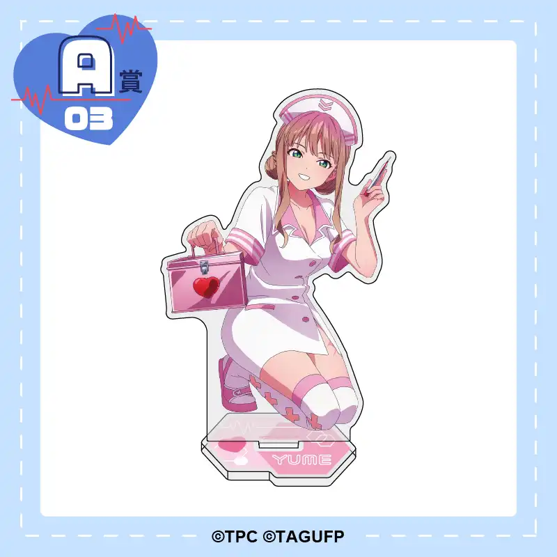 くじコレ グリッドマン ナースStyle S賞 BIGビジュアルクロス 宝多六花