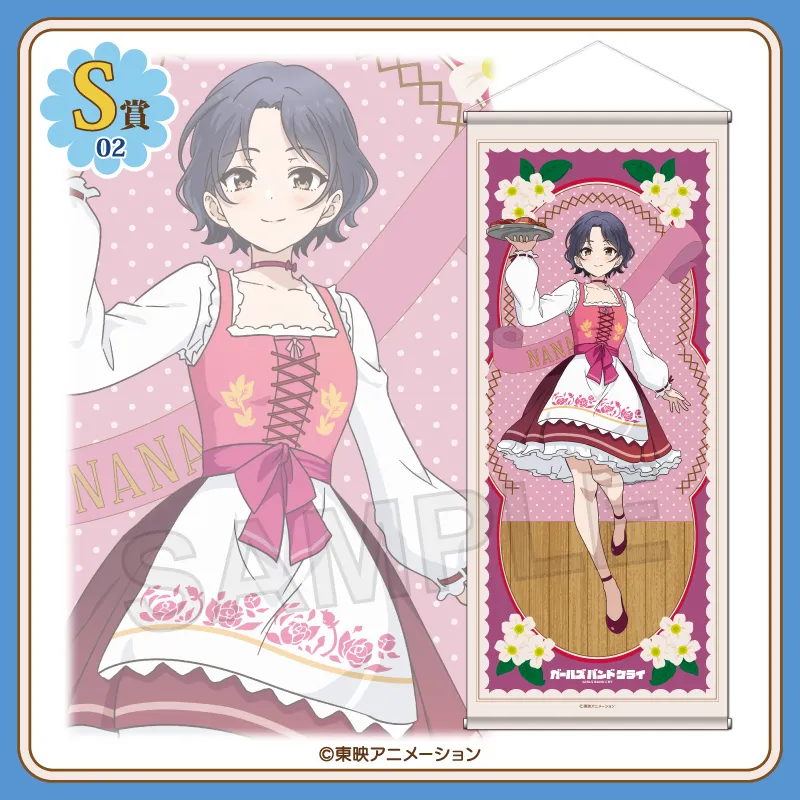 f0ff2abc-63be-485f-8515-