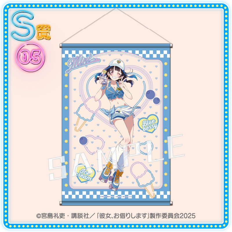 ad6bbcdd-053e-42b5-9780-