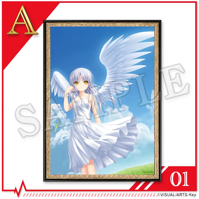 Angel Beats! LED ライトパネル 夏フェス限定 Angel Beats! LED ライト