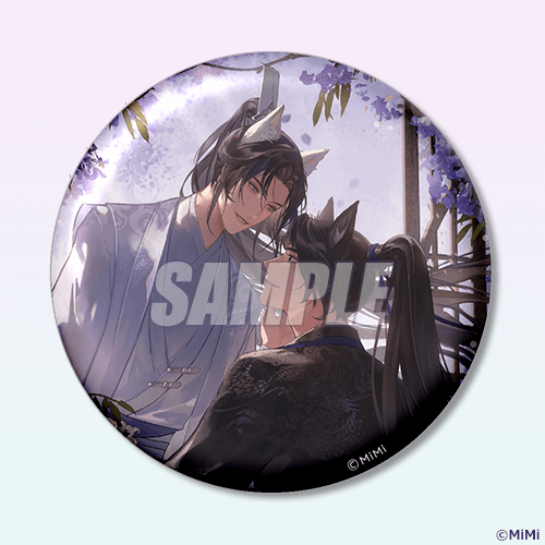 二哈と彼の白猫師尊」日本語版ラジオドラマ オンラインくじ | くじ引き堂