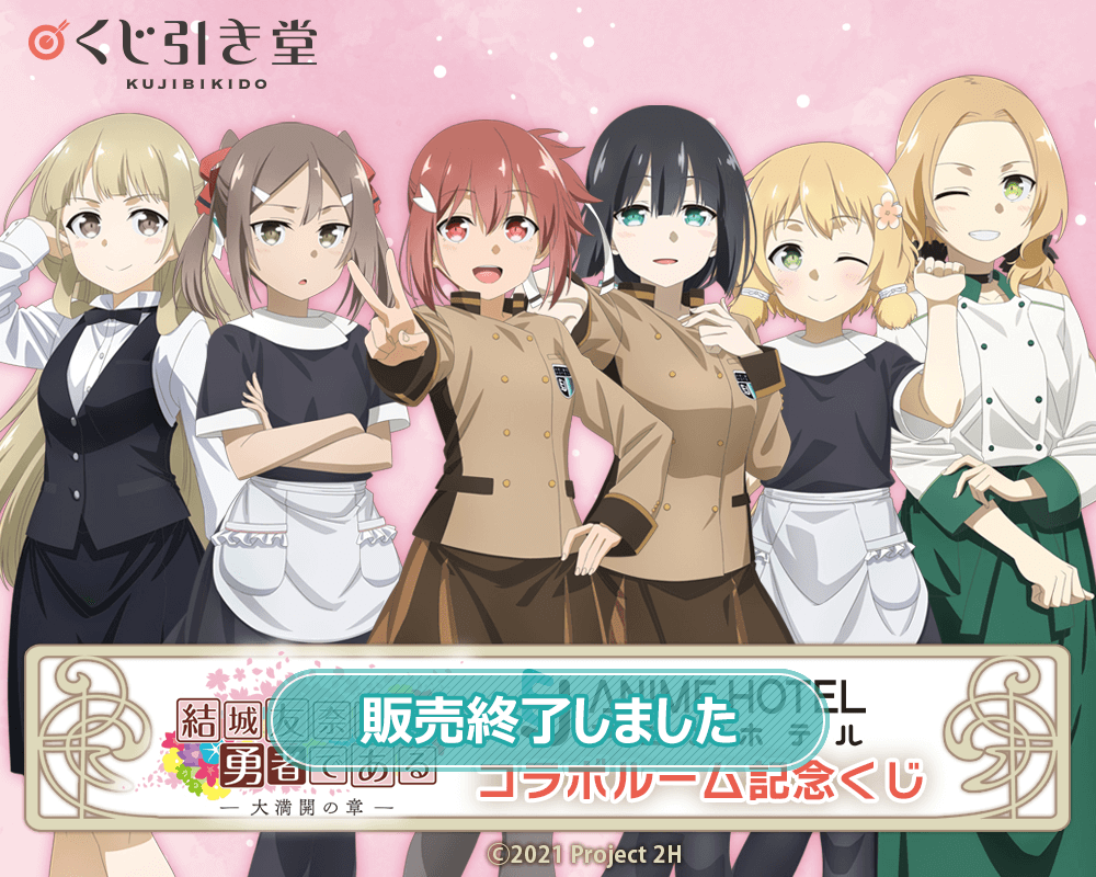 redjuice 個展 直筆サイン入り ポスターA redjuice 個展 直筆サイン