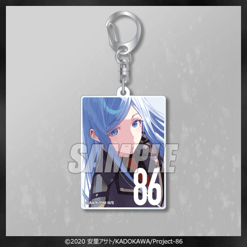 再販】86―エイティシックス― オンラインくじ 2022 秋 | くじ引き堂