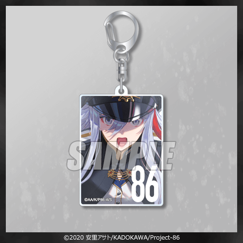 再販】86―エイティシックス― オンラインくじ 2022 秋 | くじ引き堂