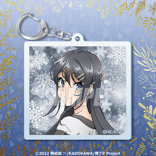 青春ブタ野郎はバニーガール先輩の夢を見ない 桜島麻衣Happy Birthday