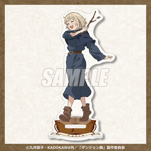 ファリン(描き下ろし) 75mm缶バッジ くじ引き堂 ダンジョン飯 ファリン