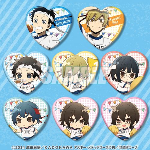 デュラララ!!×2 体育祭くじ | くじ引き堂